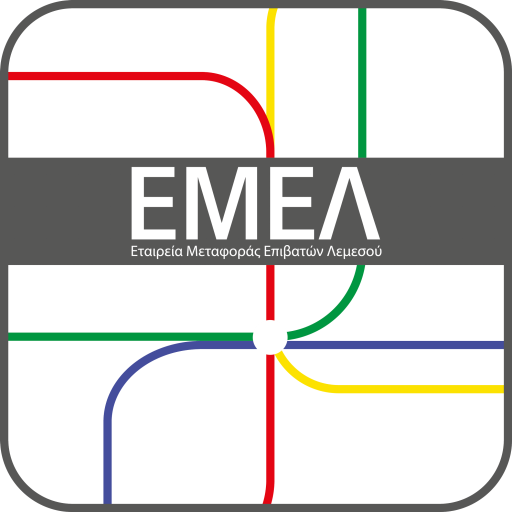 EMEA